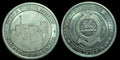 DOVER – Queen’s Royal Regiment 1966-1992 – Invicta Ich DienToken Rare