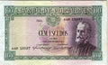 PORTUGAL  1947 - 100 Escudos  - Pedro Nunes  V. Fine circulated