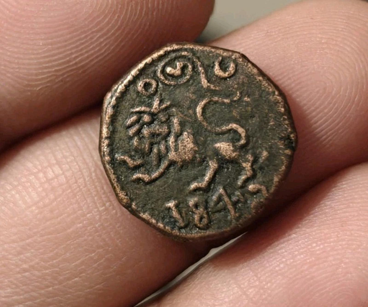 10 Cash Indes États princiers MYSORE Krishna Raja Wodeyar C# 191.2