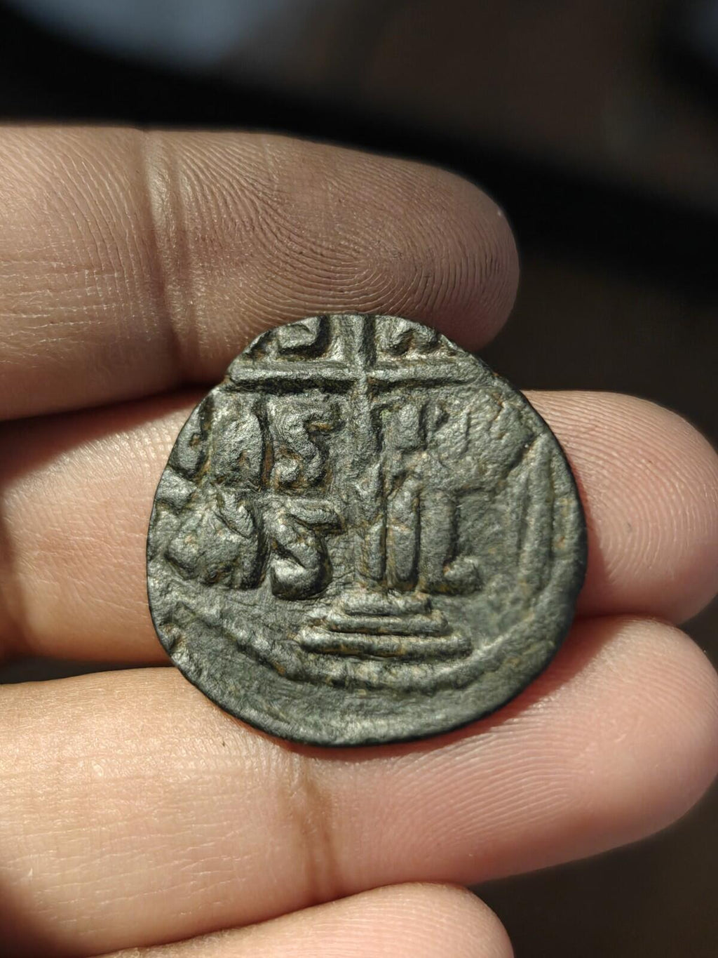 Monnaie de Terre Sainte, follis byzantin de Romain III à l'effigie du Christ, vers 1028 apr. J.-C.&