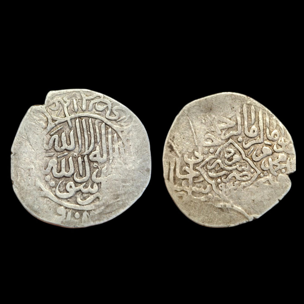 ISLAMIQUE, TIMURIDE. KHANAT DE YARKAND: Sultan Sa'id Khan, 1514-1533 AR tangka Rare
