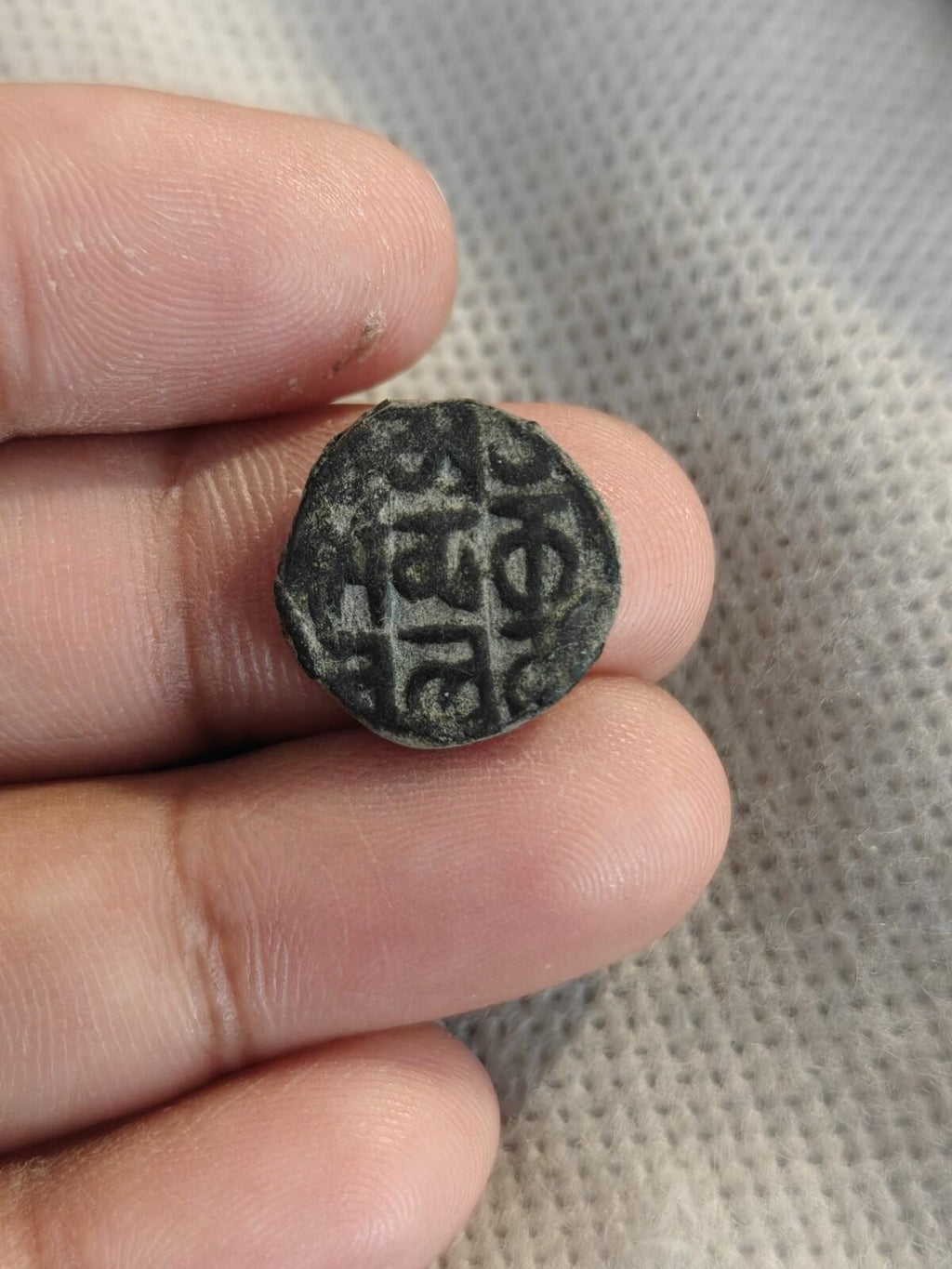 Qarlughid dynasty1 Jital - Nasir Muhammad Bin Hasan Qarlugh Sistan