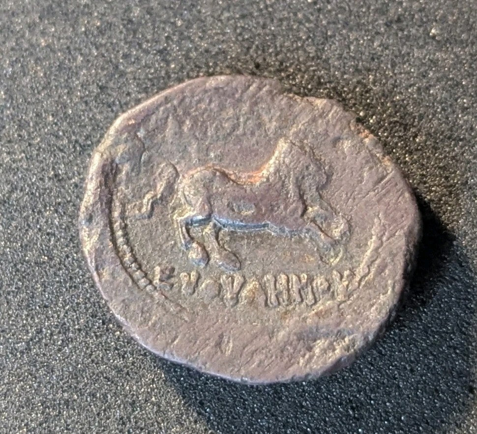 Ancient Indo-Greeks, King of Bactria Euthydemos 230-190 BC Copper  Chalkon