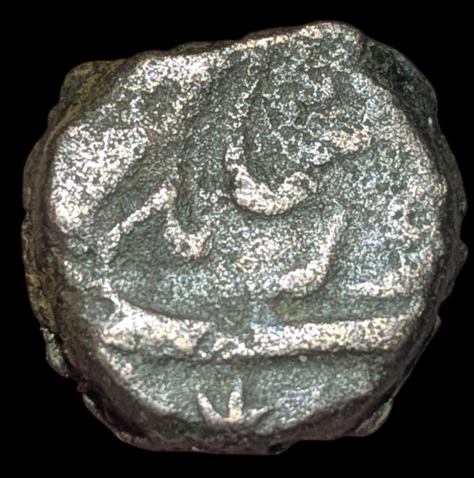 ISLAMIC AFGHAN CIVIC COPPER AE FALUS  Rare SUJAH SHAH AFGHANISTAN