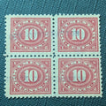 US Stamp Scott #R234, 10c, Revenue, MLH, VF