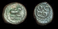 Ancient/ South India/Tamil Nadu Thanjavur Nayakas: Vrishabha Bull (1620-1640)