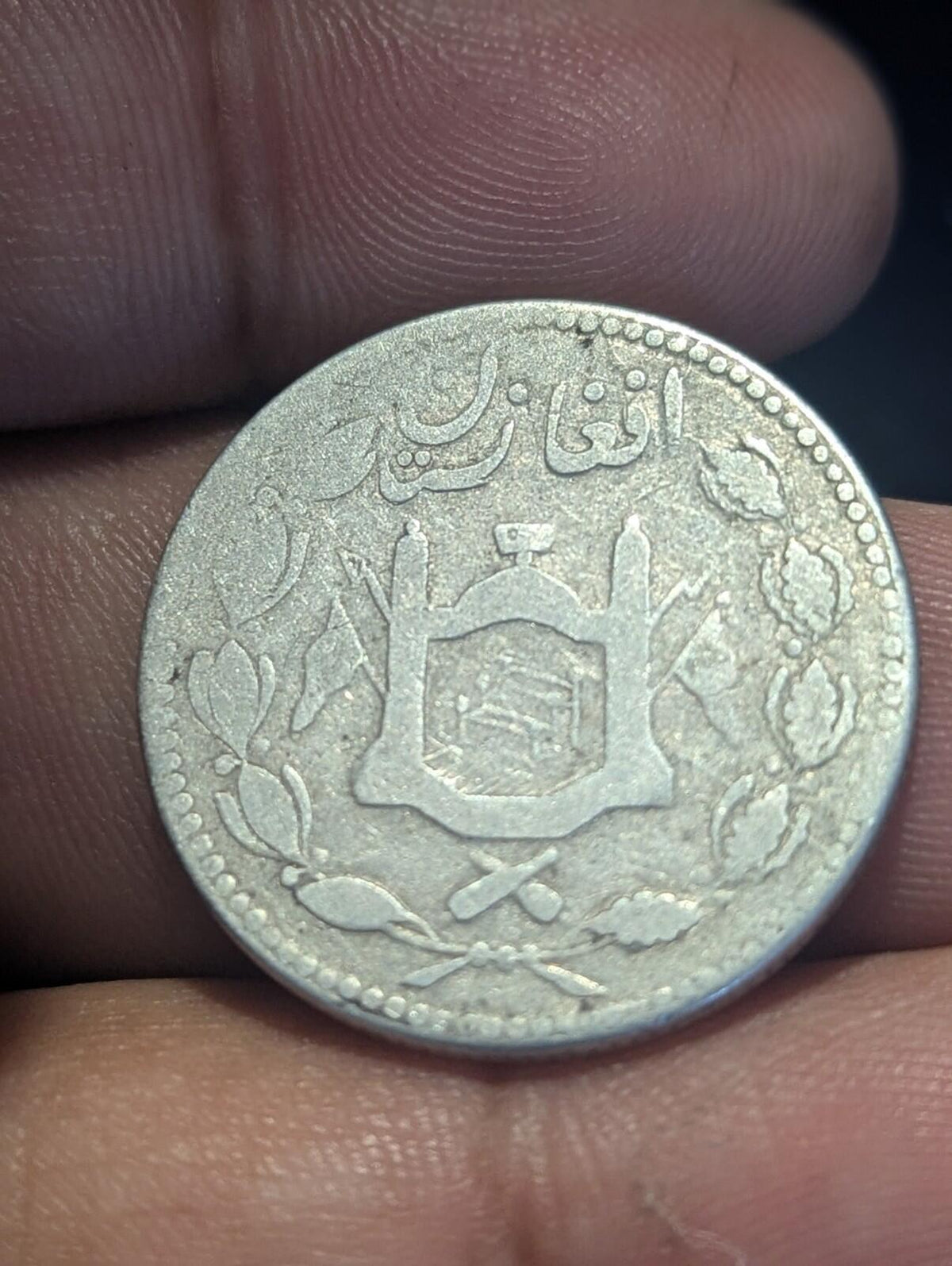 Emirate Of Afghanistan Rupee 1901-1919 SILVER, Barakzai Habibullah KM-842