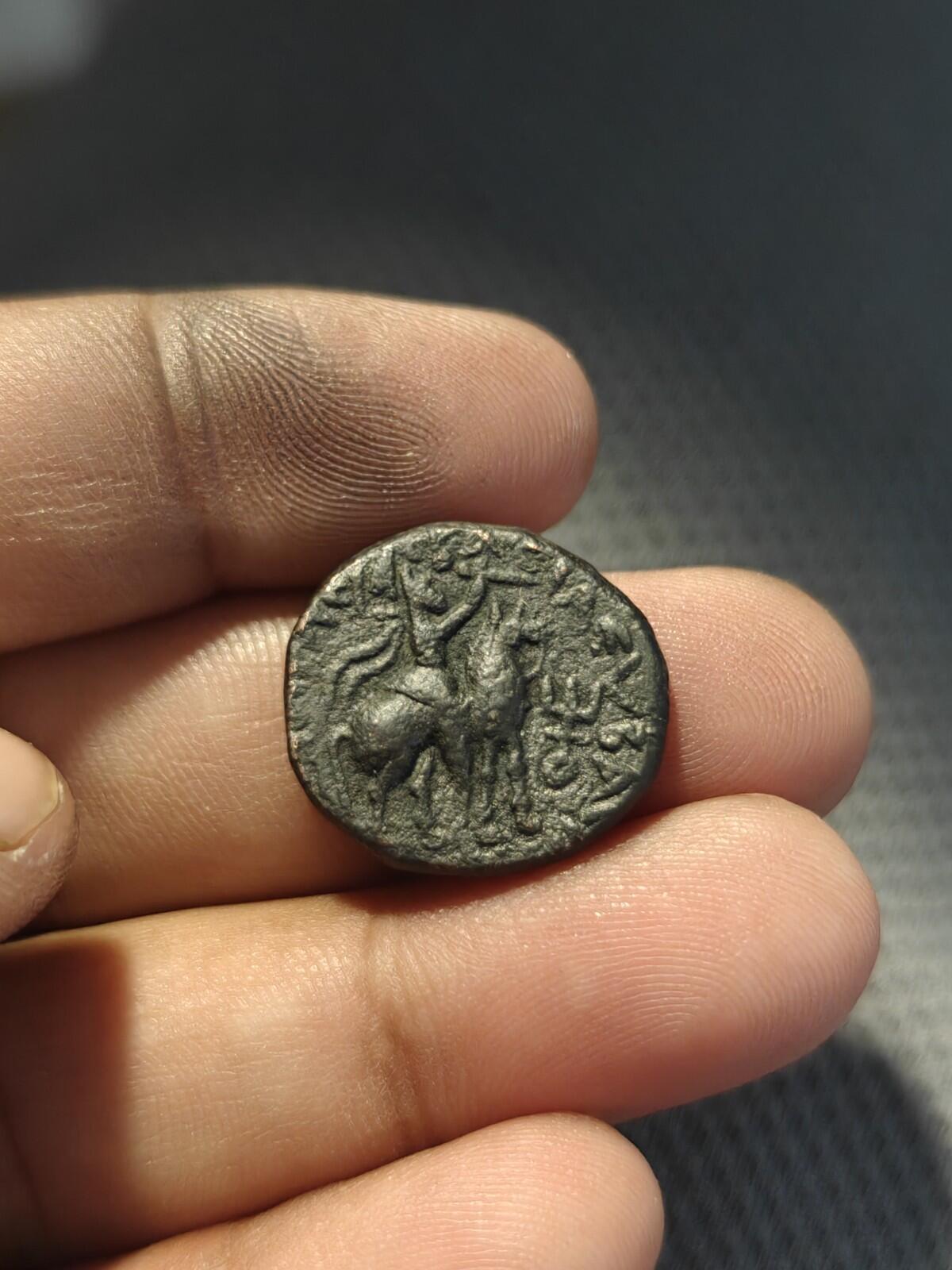 Vima Takto (Soter Megas). Circa AD 80-100. Æ Unit Rare