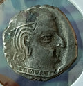 N1#Monnaie portrait en argent de l'Inde ancienne des Kshatrapas occidentaux. Souverains indo-scythes
