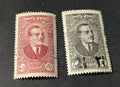 Middle East Leban Stamps   / 1938-42    / Emile Edde' /    Used