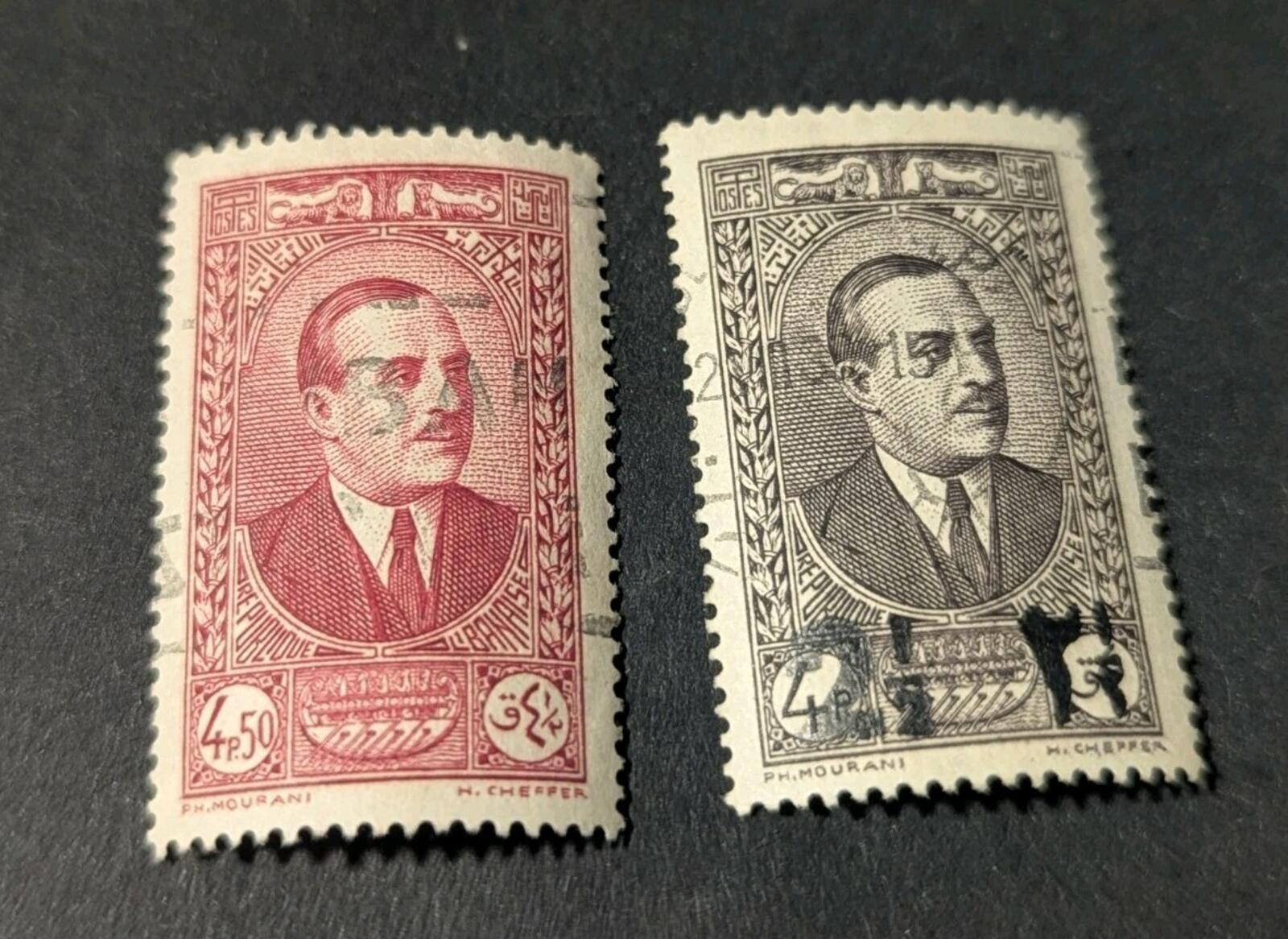Middle East Leban Stamps   / 1938-42    / Emile Edde' /    Used