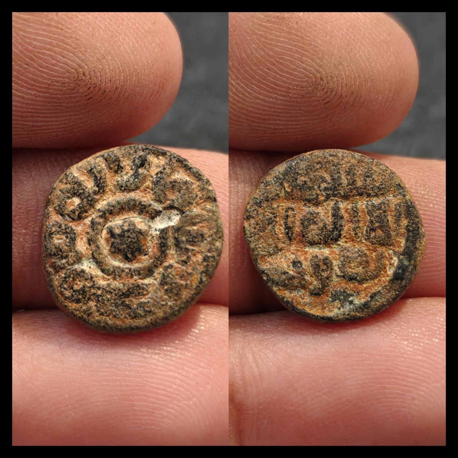 David Star Jewish Sign Jerusalem Umayyad fals Muslim pentagram Album 161#