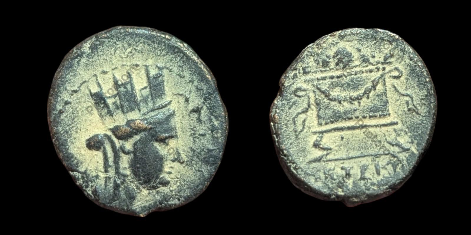 Antioch, Roman Civic Coinage, 59 - 60 A.D., Reign of Nero Tyche & Burning Alter