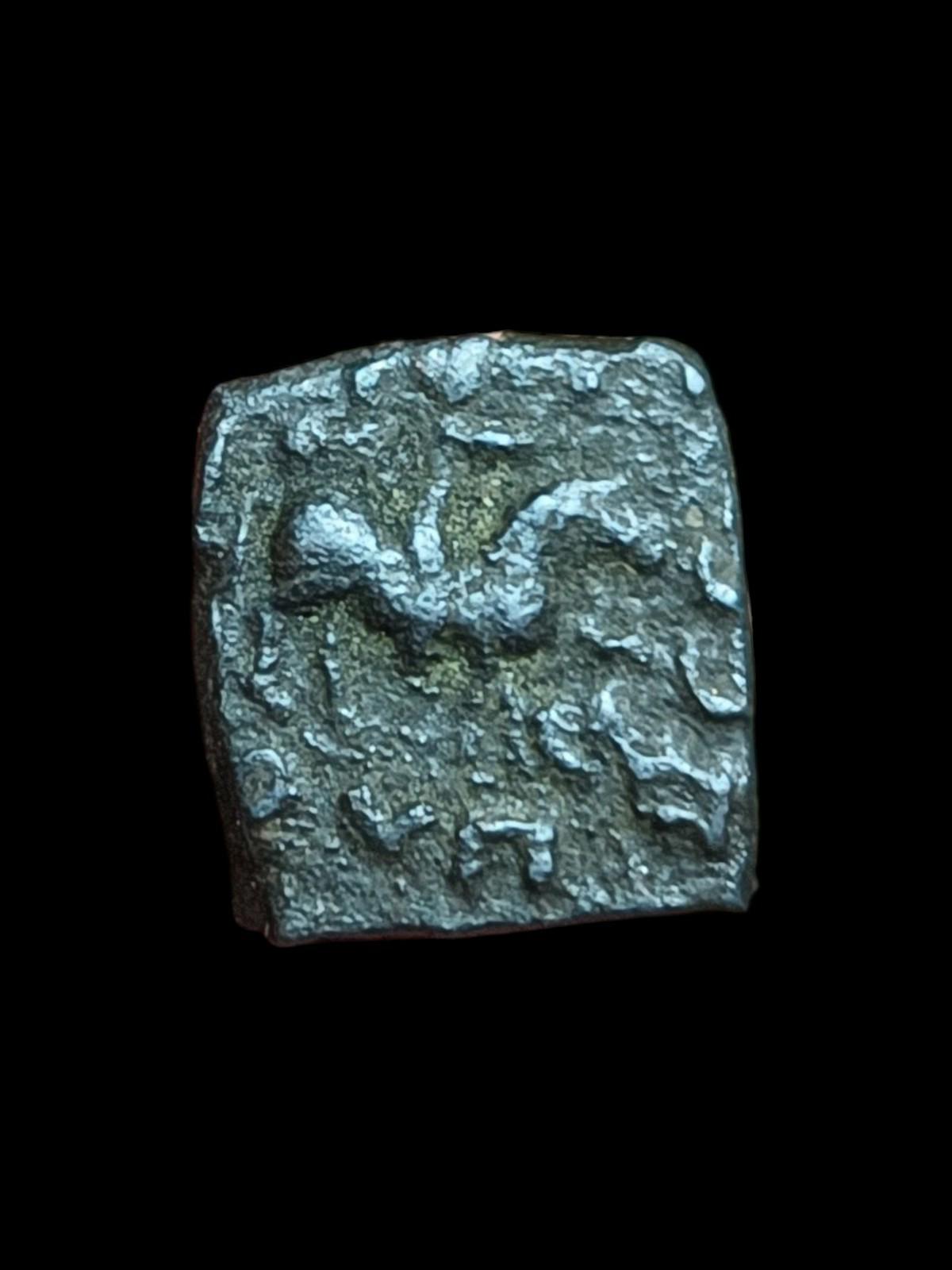 INDO-SKYTHIANS, Northern Satraps. Mujatria, circa 1-20 AD. AE