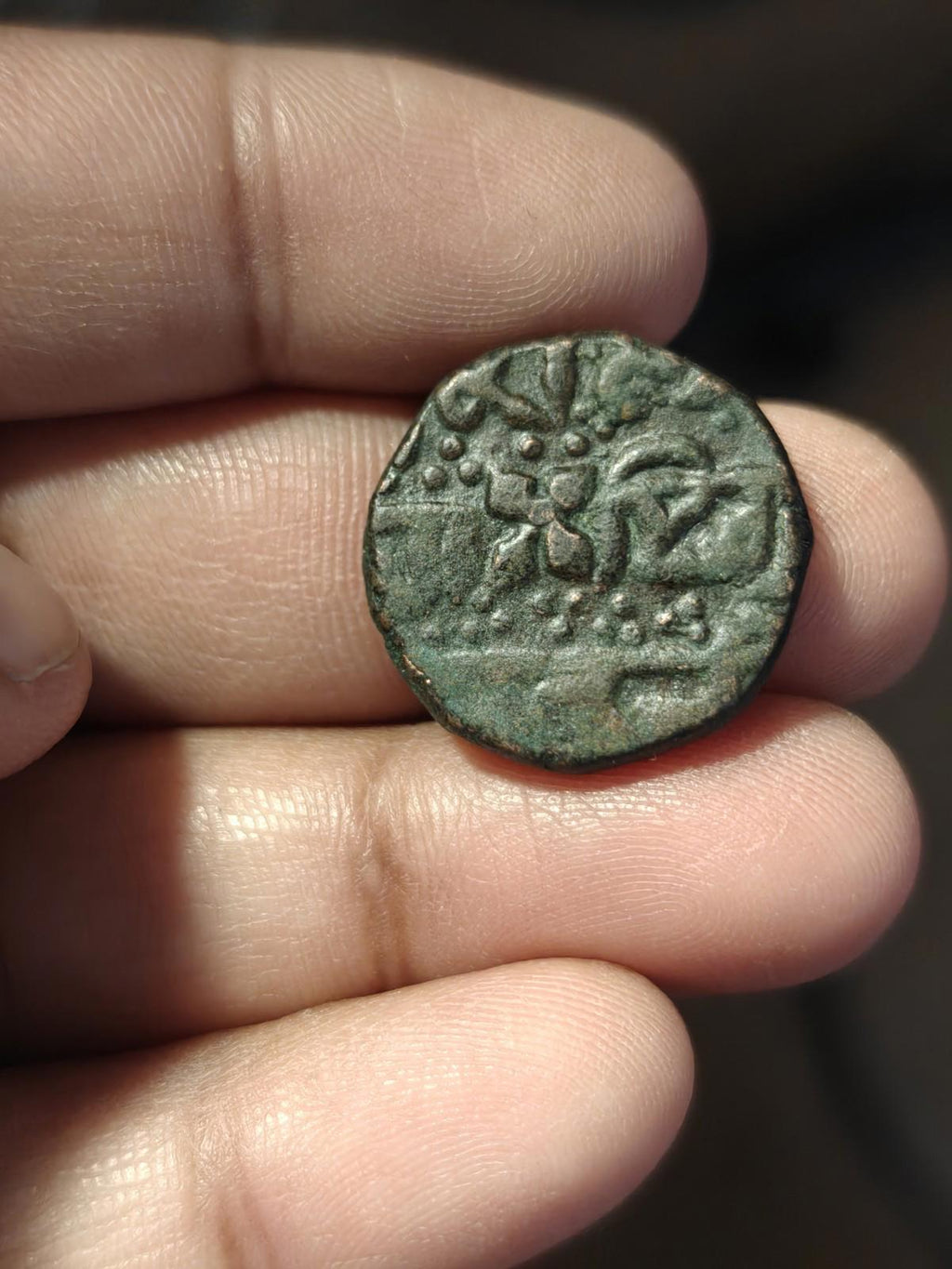 Empire sikh du Pendjab, Pâîsâ Cuivre, Qualité supérieure, Gurmukhi, Quatrefeuille