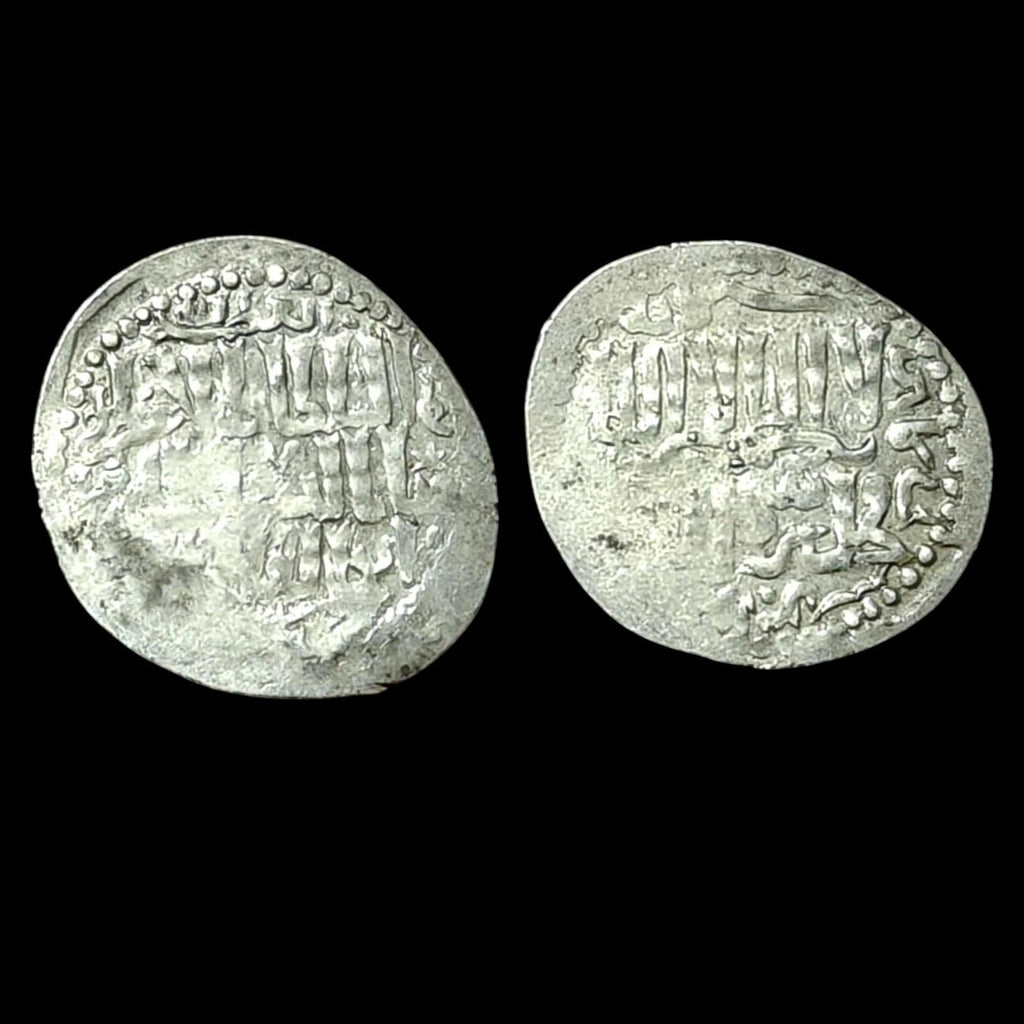 Seljuk Sultanate of Rum-Silver Dirhem Ghiyath ud din Masud II bin kaykaus