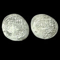 Seljuk Sultanate of Rum-Silver Dirhem Ghiyath ud din Masud II bin kaykaus