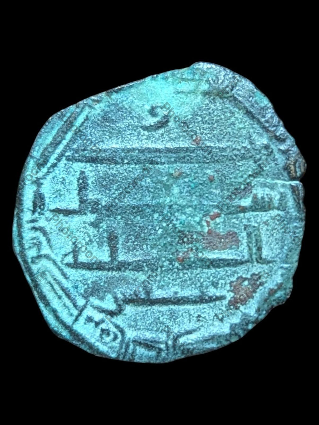 ISLAMIC Abbasid Caliphate AE fals Balkh temp. Harun al-Rashid Citing: Eisa Fals