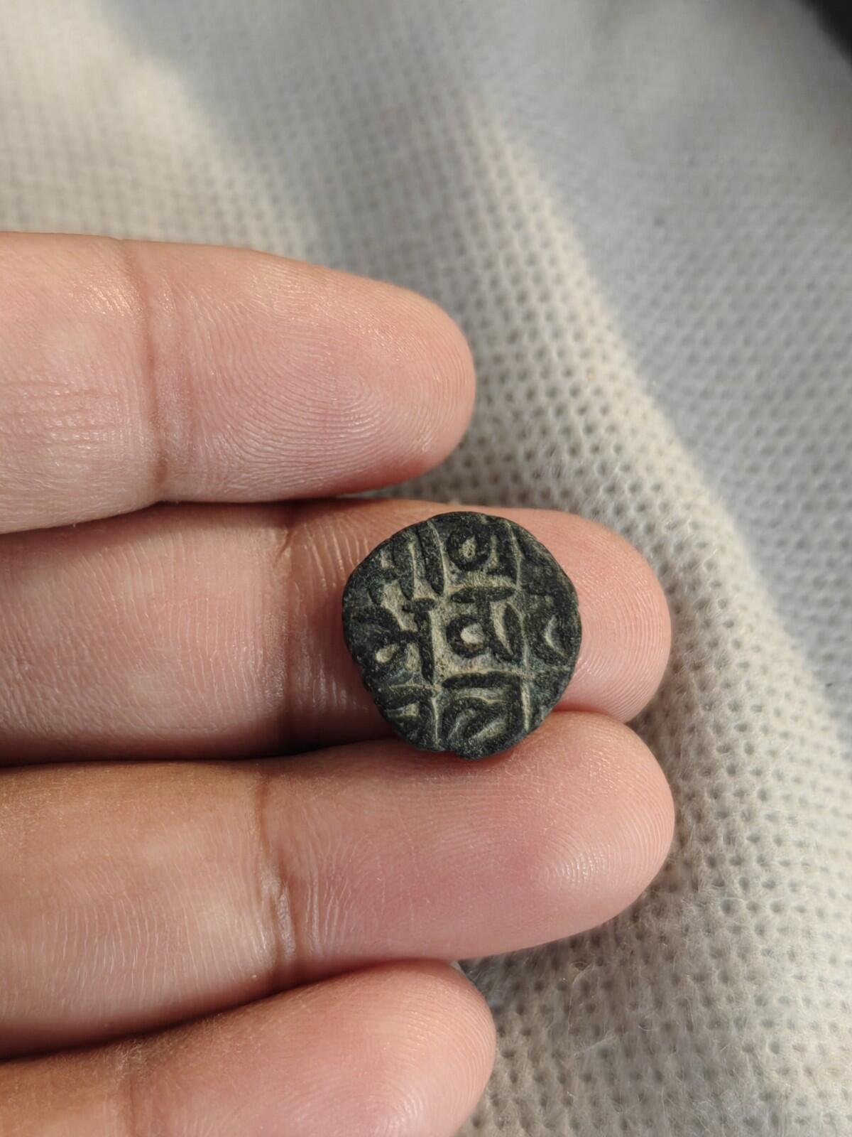 Qarlughid dynasty1 Jital - Nasir Muhammad Bin Hasan Qarlugh Sistan
