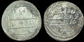 ISLAMIC Abbasid AR Dirham. Harun al-Rashid (170-193AH) Citing Jafar Mint Wasit R