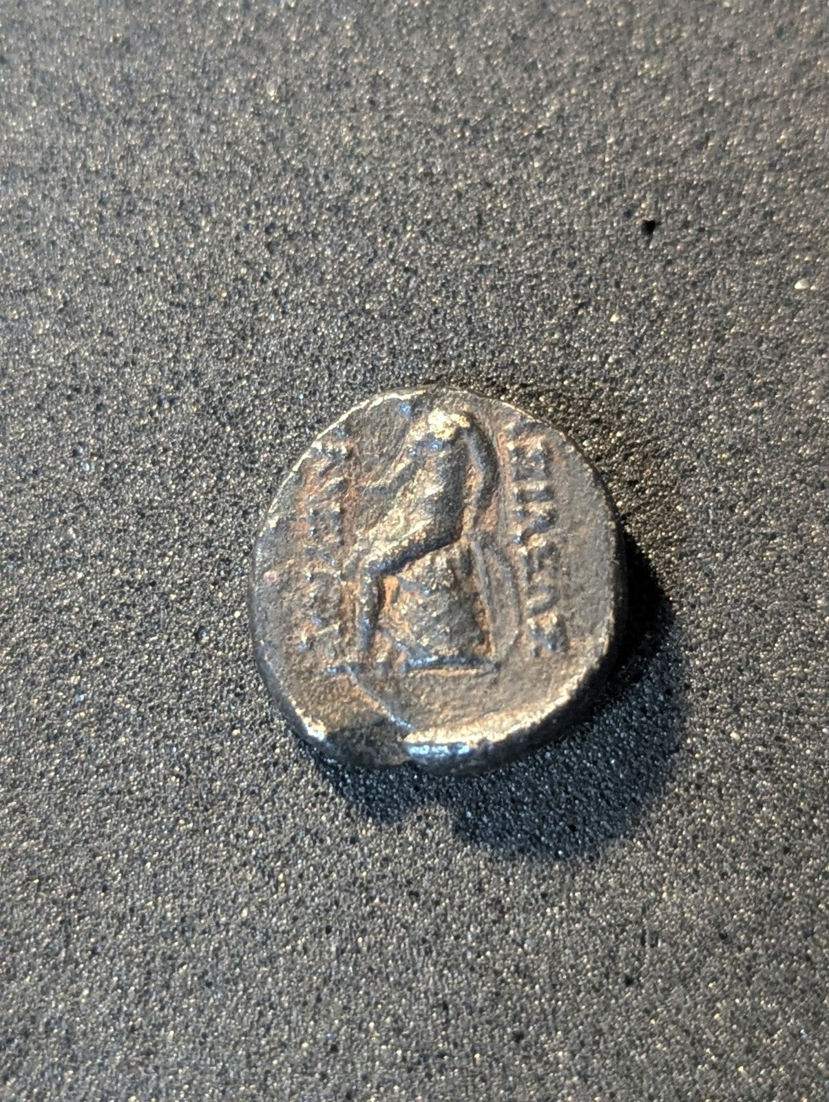 安条克三世大帝 公元前222年 塞琉古帝国 稀有真品古希腊硬币
