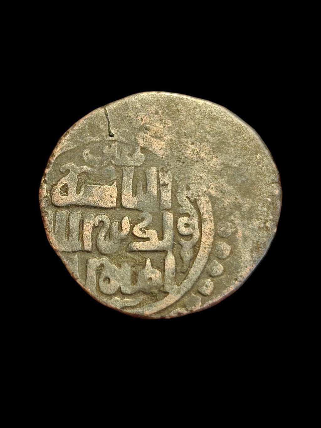 GREAT MONGOLS Chingiz Khan AE Jital Badakhshan, Very Rare Coin&