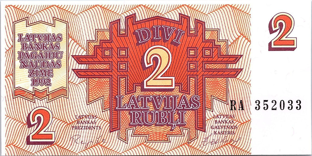 🇱🇻 Latvia, 2 Rubli, 1992, Pick 36, UNC /* First Issue Ex-USSR