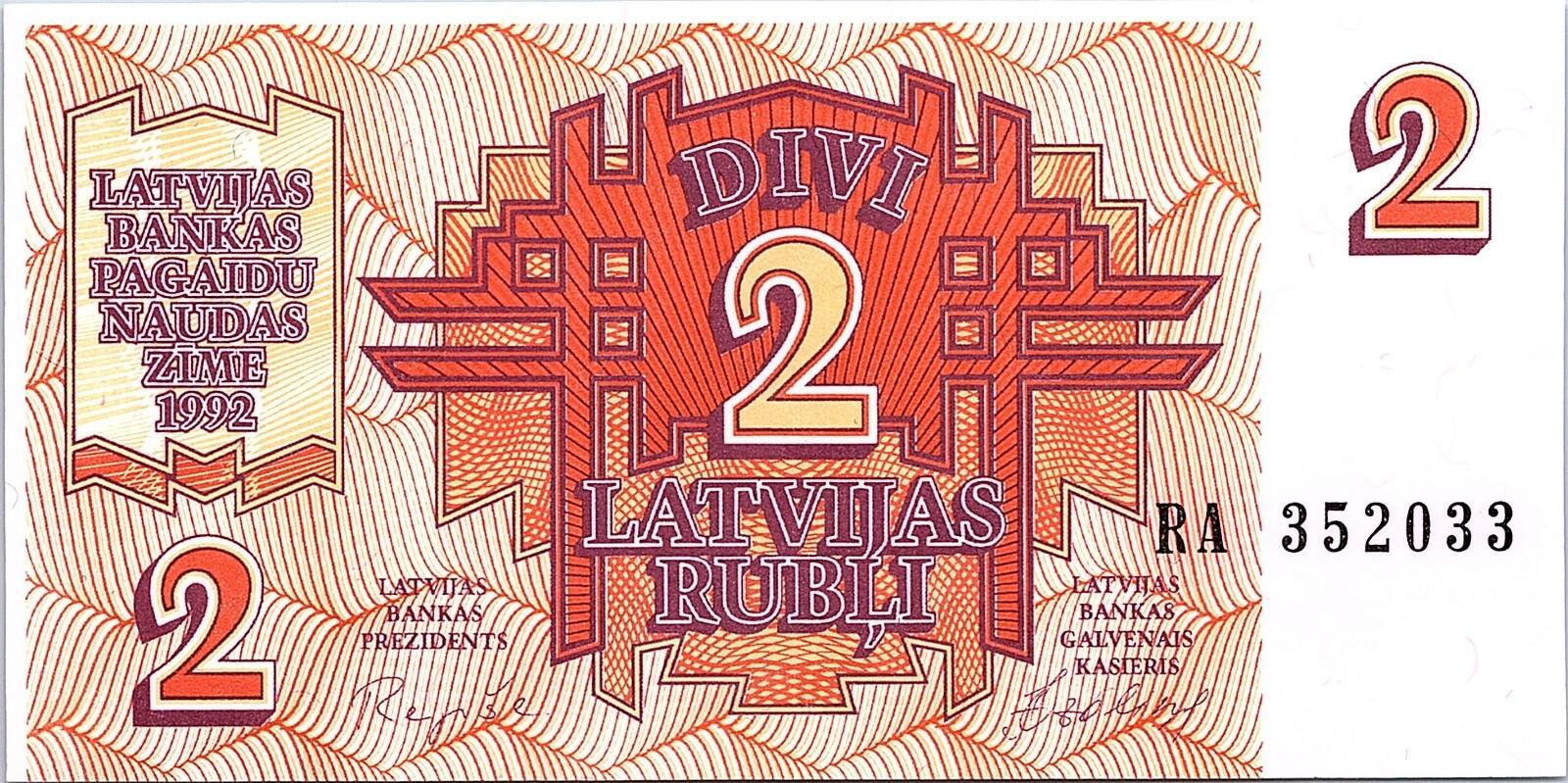 🇱🇻 Latvia, 2 Rubli, 1992, Pick 36, UNC /* First Issue Ex-USSR