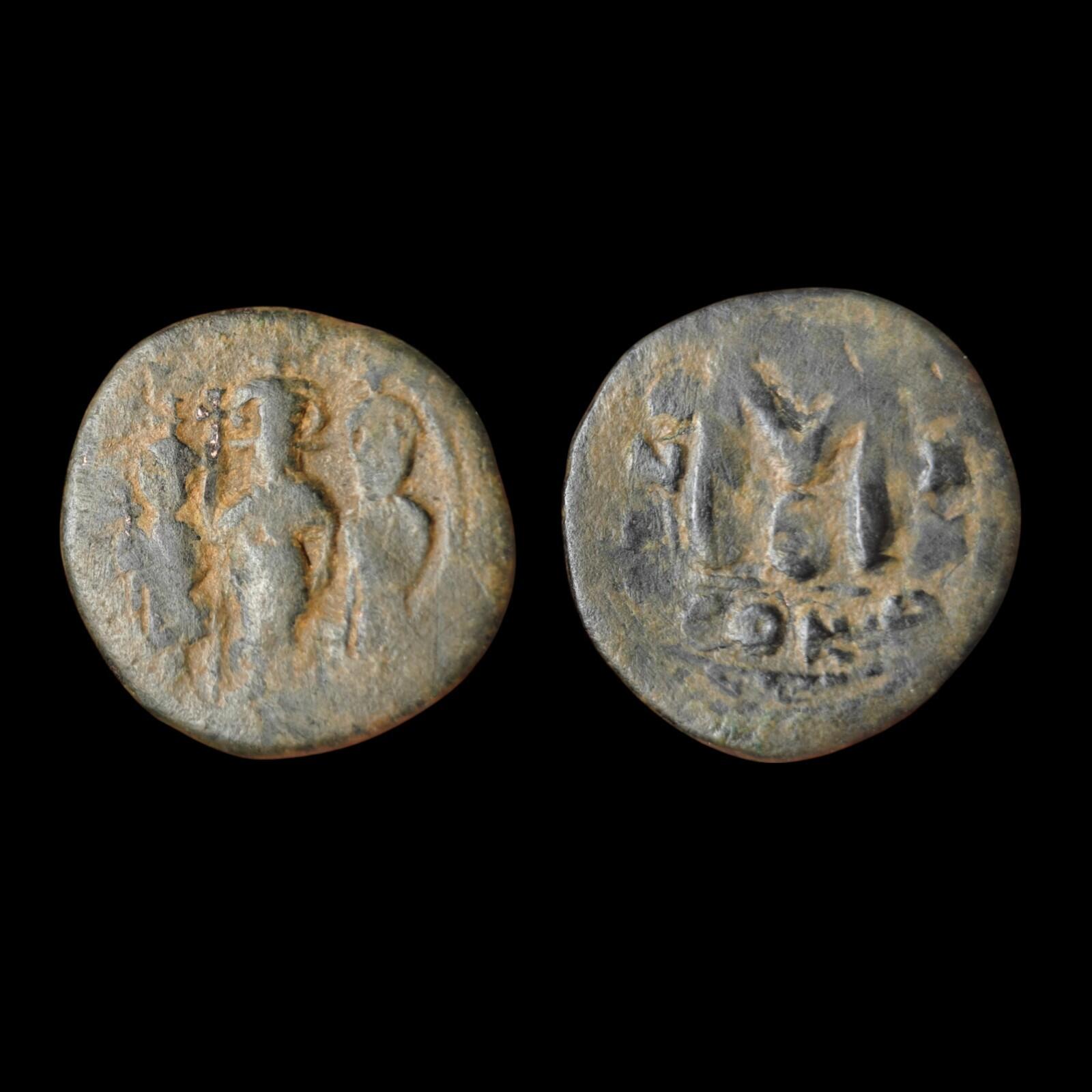 Islamic ARAB Byzantine Period UMAYYAD Æ Fals,  Three Standing Caliphate 685-690: