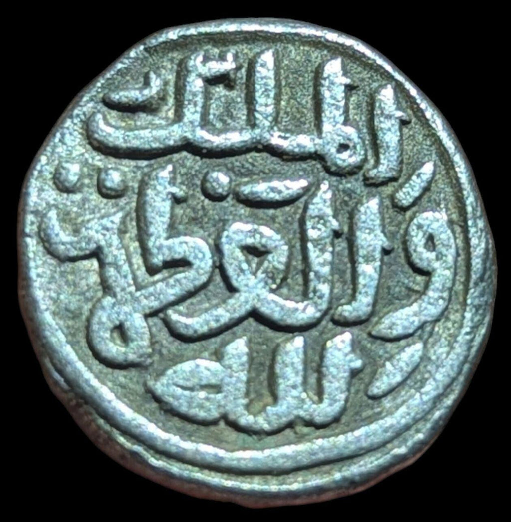 Delhi sultan 6 ghani silver coin of Muhammad Bin Tughlaq Delhi Mint.3.5 Grams