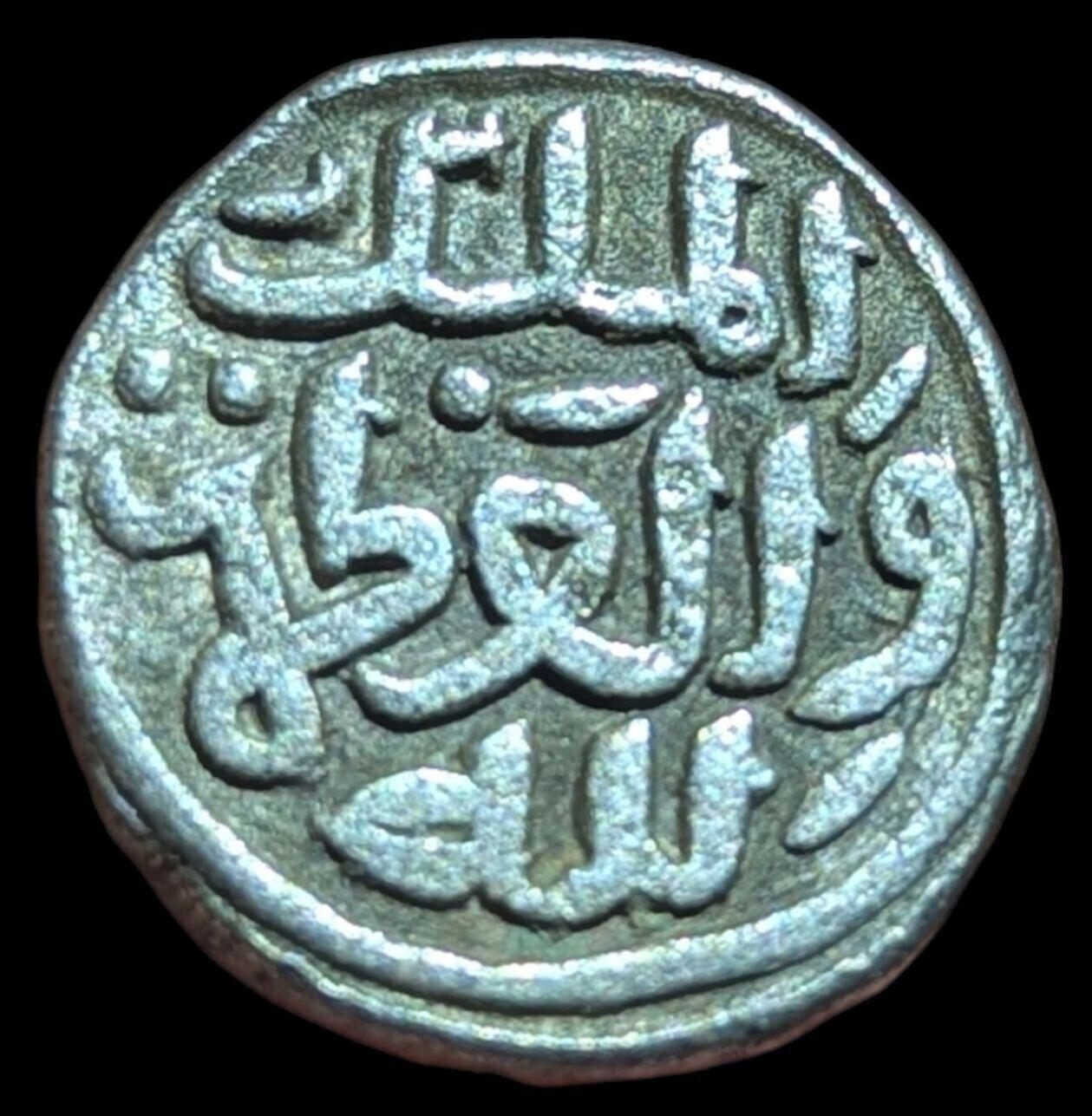 Delhi sultan 6 ghani silver coin of Muhammad Bin Tughlaq Delhi Mint.3.5 Grams