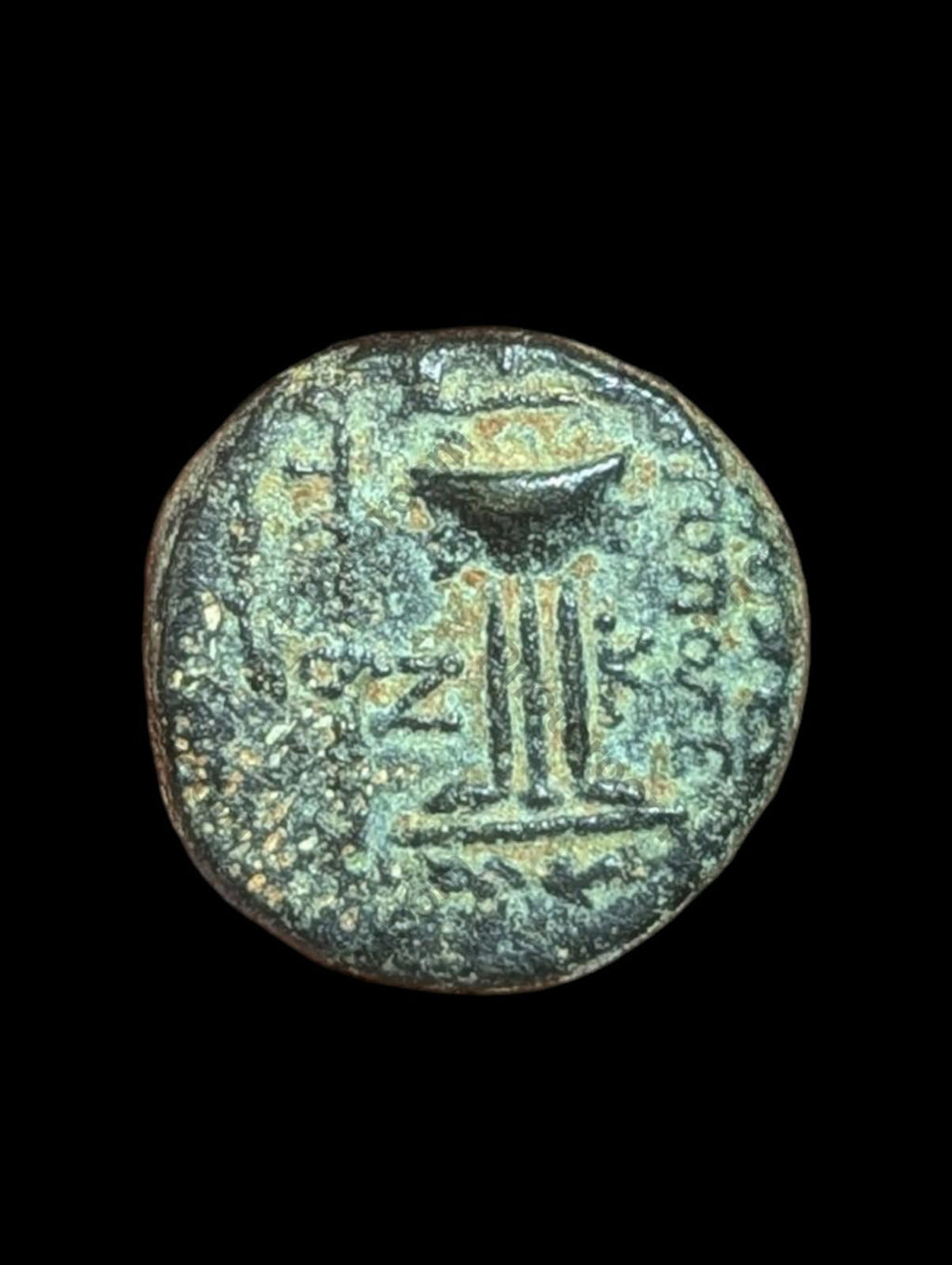 Grèce antique ANTIOCHE SÉLEUCIDE 92 av. J.-C. Pièce de monnaie à tête de Tyché.