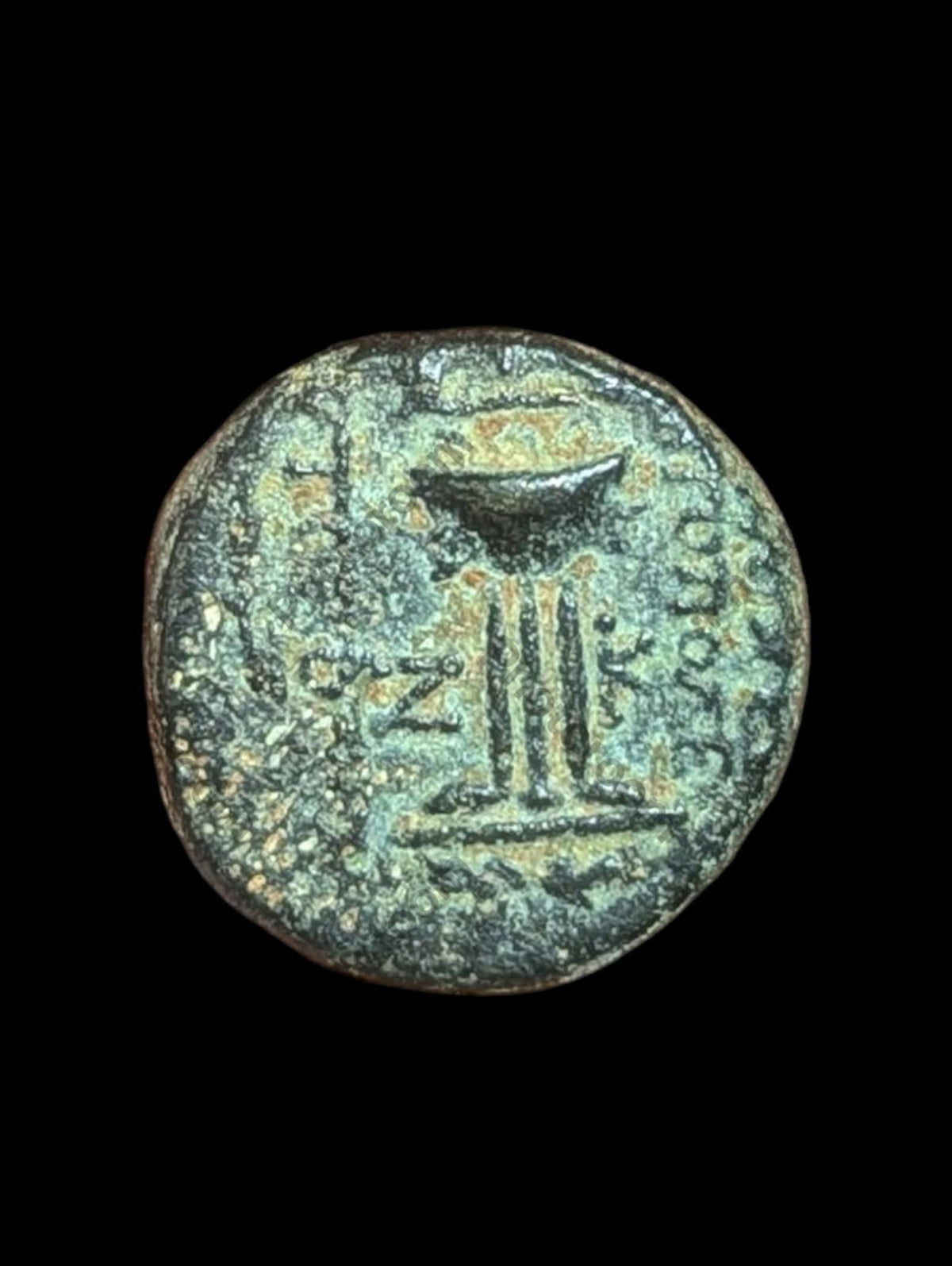 Grèce antique ANTIOCHE SÉLEUCIDE 92 av. J.-C. Pièce de monnaie à tête de Tyché.