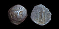 Ancien:Royaume Bactrien Diodote II Theos. 235-225 av. J.-C. AE 1/2 Chalkon Rare.