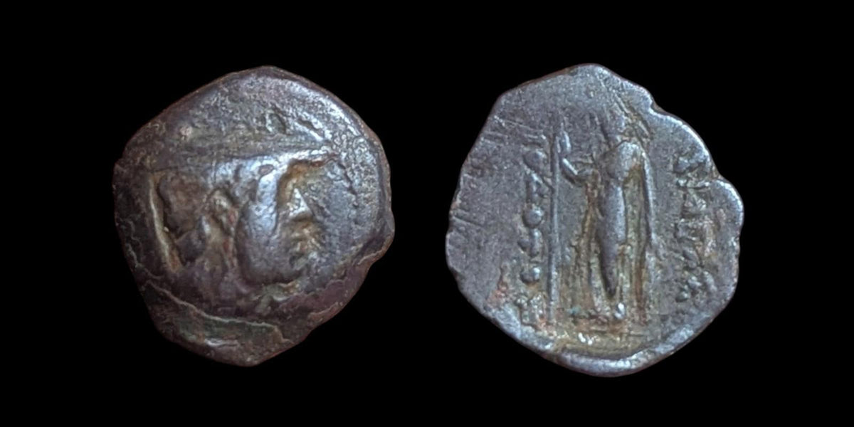 Ancien:Royaume Bactrien Diodote II Theos. 235-225 av. J.-C. AE 1/2 Chalkon Rare.