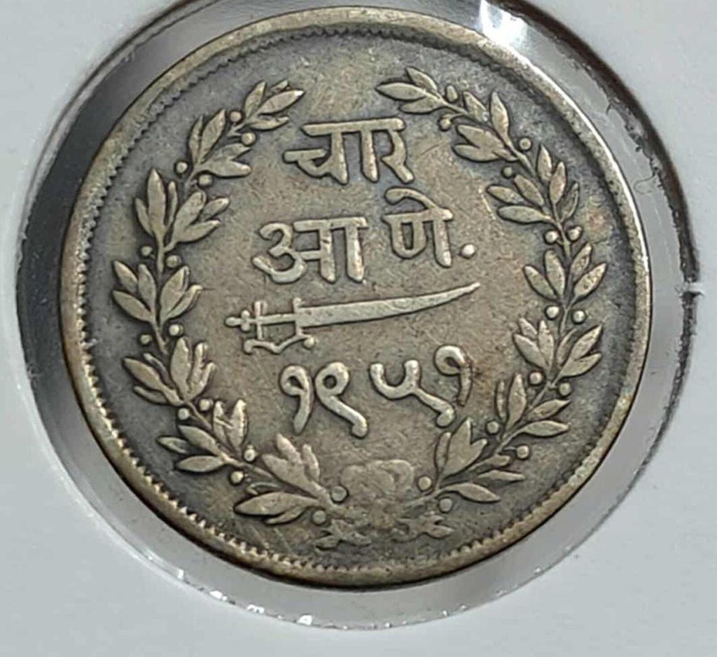India Princely State BARODA-4 ANNAS silver coin.Sword mint mark rare