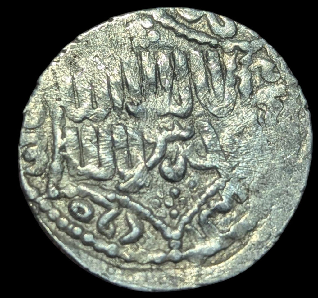 Sultanat Seldjoukide de Roum - Dirham en argent - Ghiyath Kaykhusru III - 1265-1283 AH