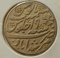 #B67# British india bengal presidency silver rupee murshidabad mint. nice grade