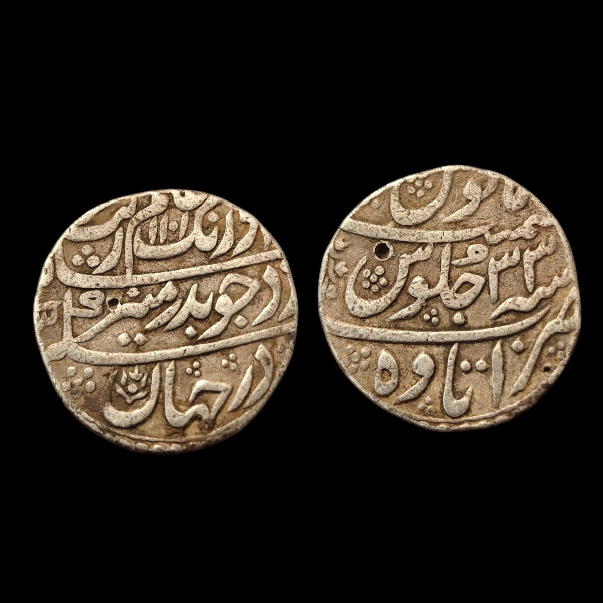 Inde Empire moghol - Magnifique roupie d'argent d'AURANGZEB, atelier d'Itawa