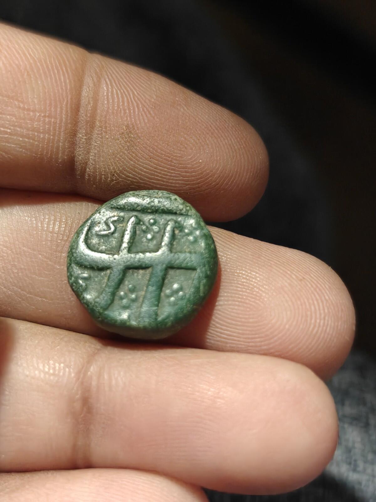 India  Carnatic Arcot Nawab Shah Alam II 1764–1807,  Half Paisa S Motif Rare