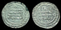 ISLAMIC Abbasid Caliphate. Al-Muktafi, AH citing the caliph al-Muktafi billah