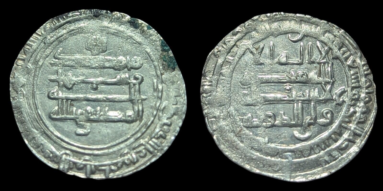 ISLAMIC Abbasid Caliphate. Al-Muktafi, AH citing the caliph al-Muktafi billah