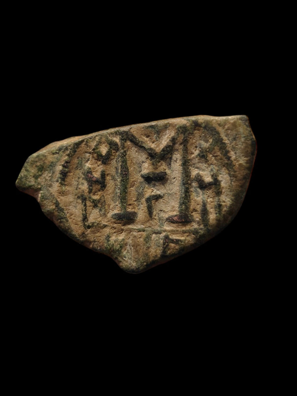 Islamic ARAB Byzantine Period UMAYYAD Æ Fals,  Three Standing Caliphate 685-690: