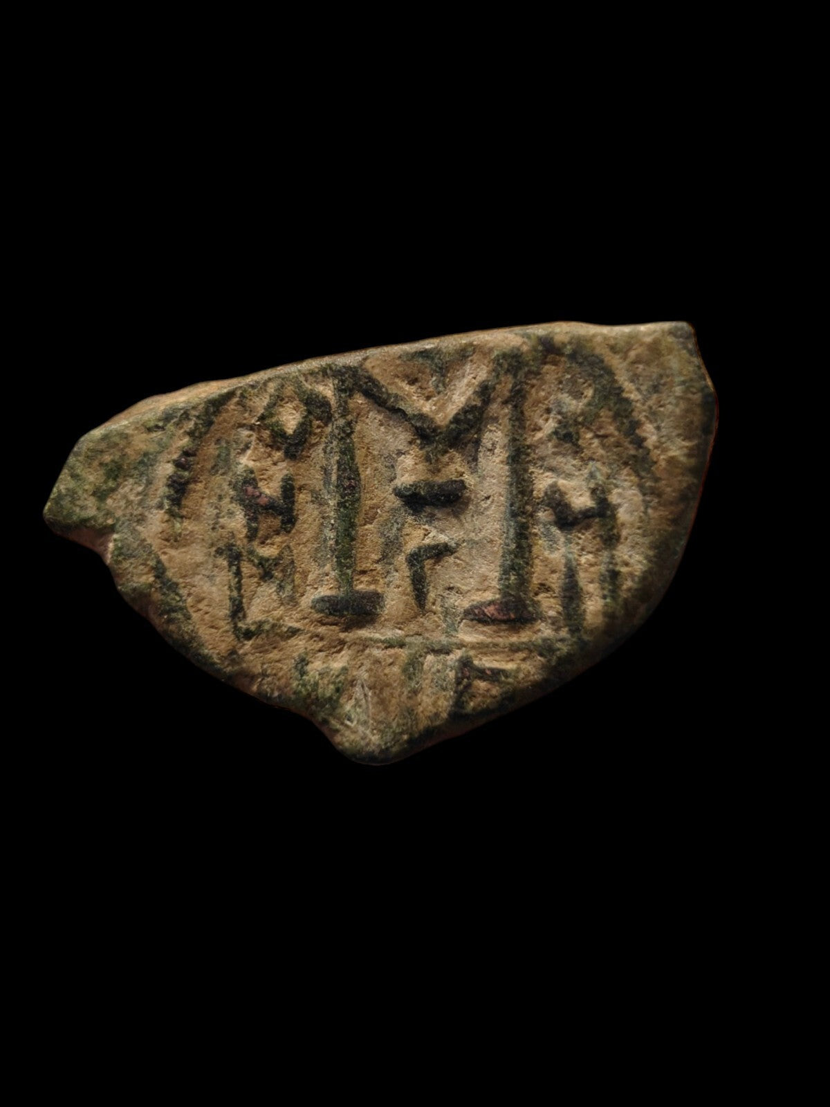 Islamic ARAB Byzantine Period UMAYYAD Æ Fals,  Three Standing Caliphate 685-690: