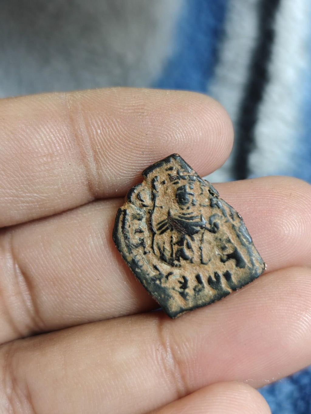 Islamic ARAB Byzantine Period UMAYYAD Æ Fals, Standing Caliphate 685-690!