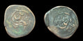 Islamic Afghan Falus Sar-i Pul 1270AE Copper Coin Circulated