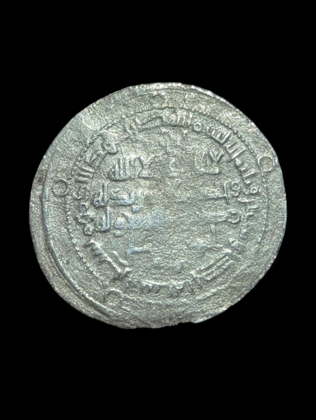 BUWAYHID: ADUD AL-DAWLA ABU SHUJA'A, AR Dirham, 2.11gm, RARE