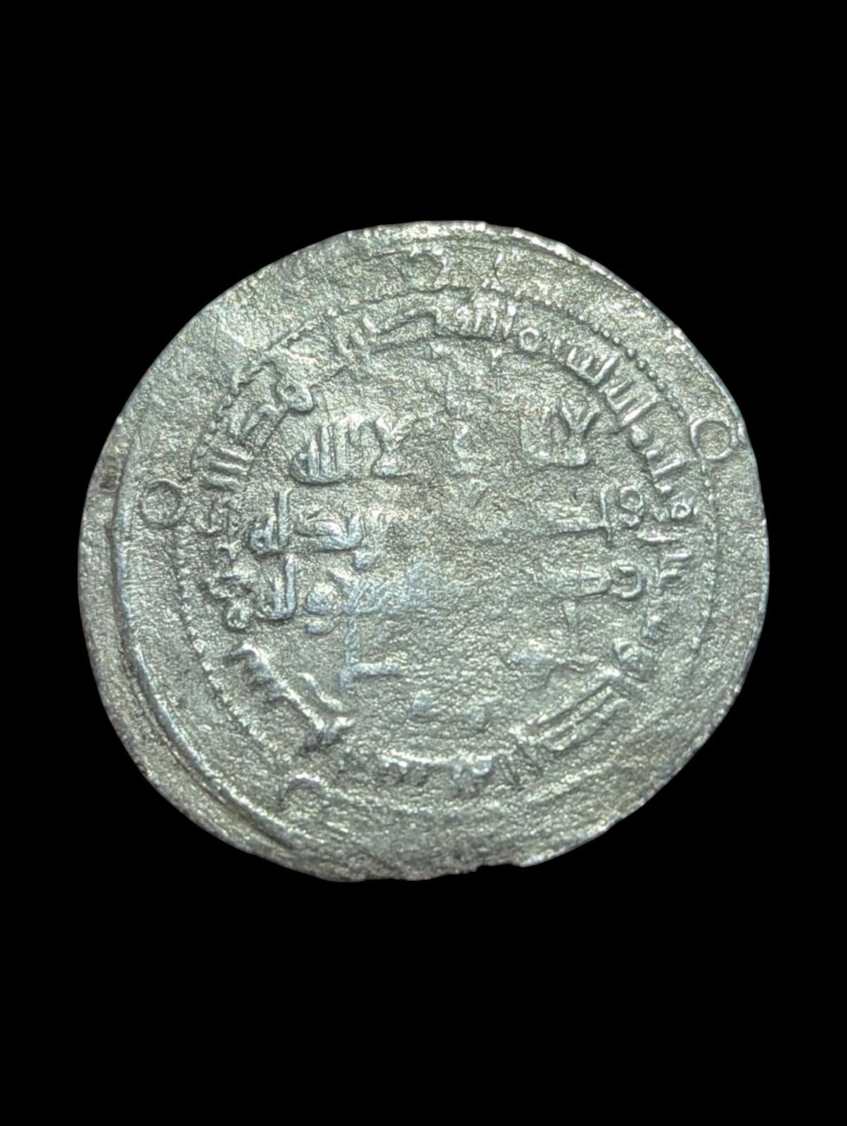 BUWAYHID: ADUD AL-DAWLA ABU SHUJA'A, AR Dirham, 2.11gm, RARE