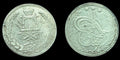 Emirate Of Afghanistan Rupee 1897-1899 SILVER, Abdur Rahman KM-819