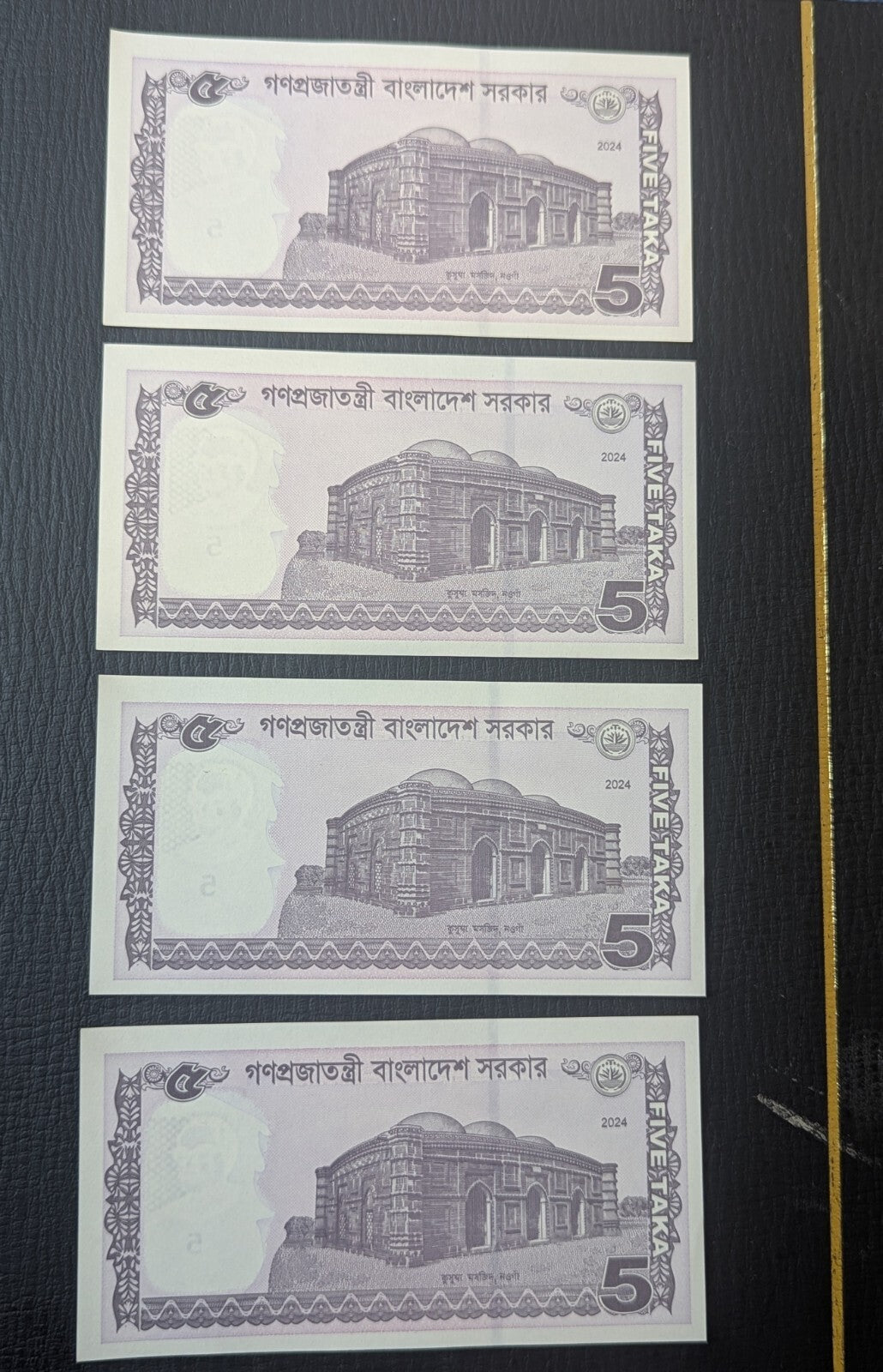 Random Bangladesh 5  Taka Rare Paper Money Iconic Banknote 60 Gomvuj Masjid